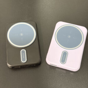 Power Bank Magnética Inalámbrica BYGP® 5000mAh (Compatible con MagSafe)